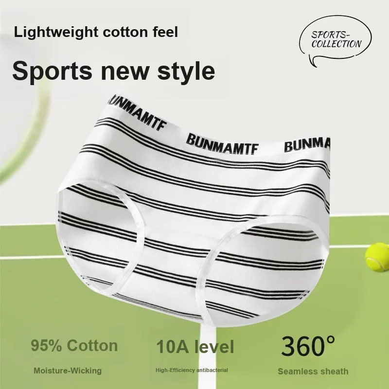 2323 Women's Underpants-2