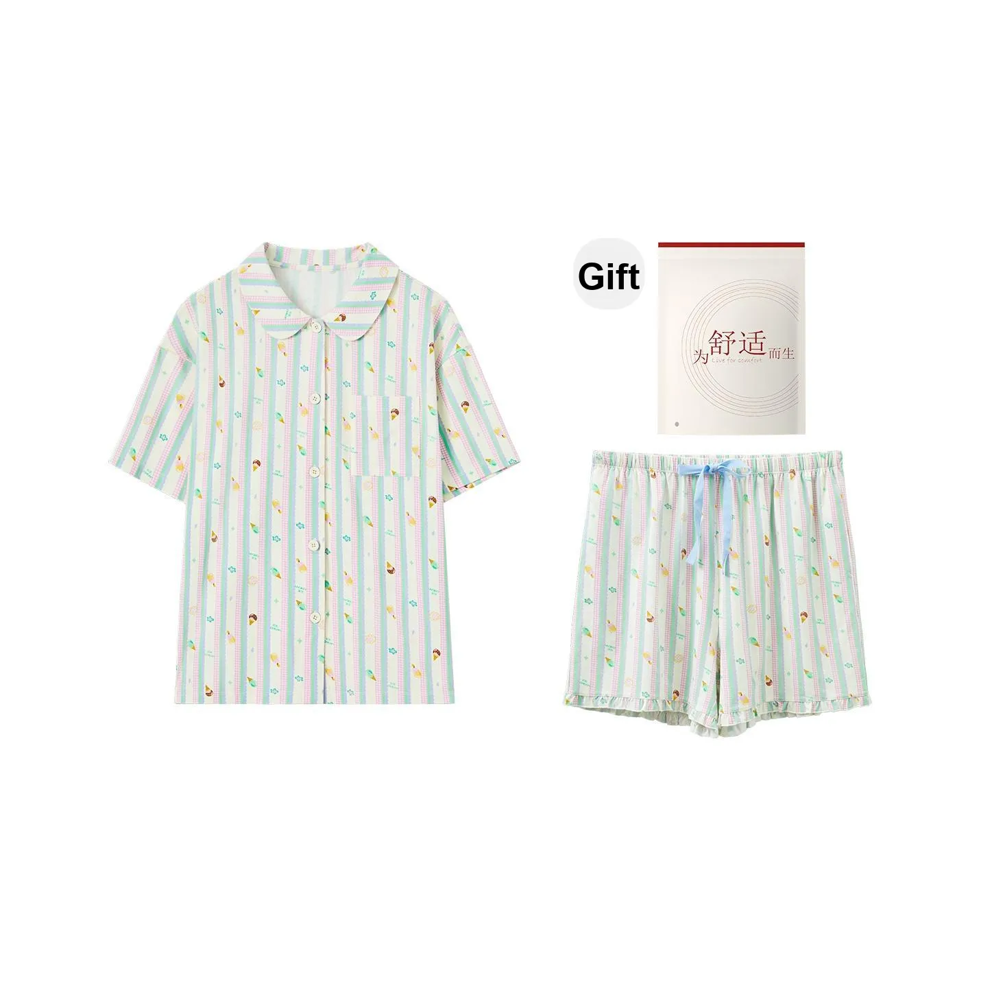 Red Beans At Home Пижама Набор Летний Женский SALT Синий