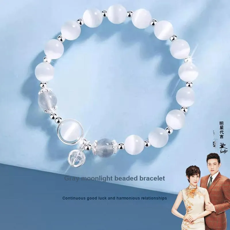 Yuanyanghuangjin Glass Cat Eye Bracelets Women's-1