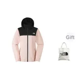 Mist Pink (Gift Set)