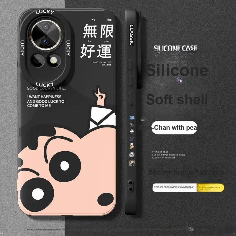 HUINIAN Phone Cases-62
