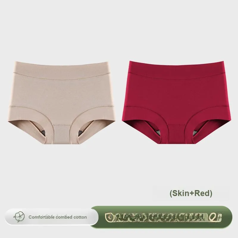 Lan Miao Underpants Women's 2 Pack-21