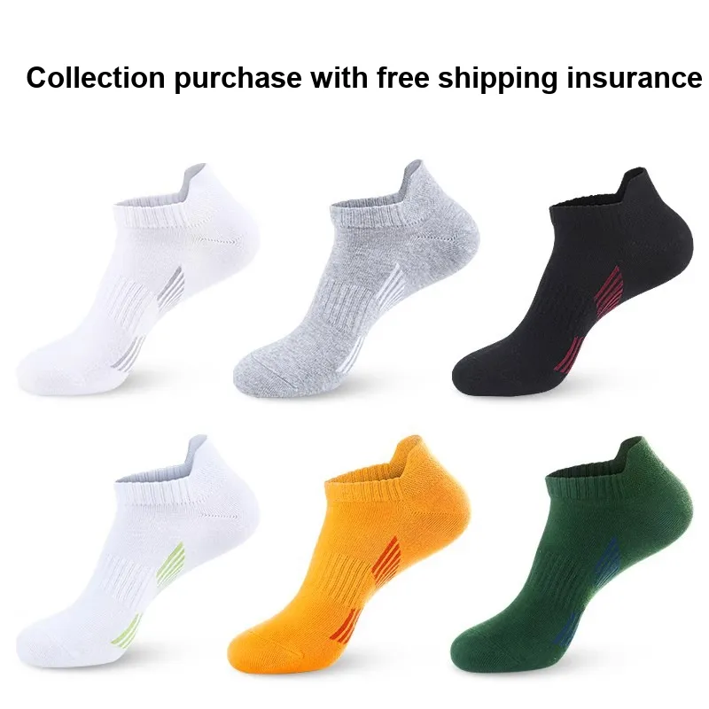 BENQU Ankle Socks Unisex 5 Pack-1