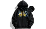 Black [Fleece-Lined and Thickened]