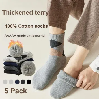MIIOW Mid Calf Socks Men's Box 5 Pack