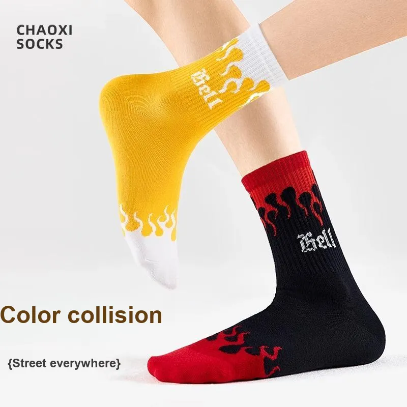 LUOLIAN Basketball Socks Men's 5 Pack-3