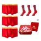 3 Pack Box Included (Underpants Red 3)+(Socks Red 3)