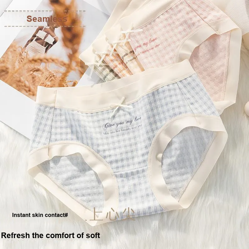Urban Beauty Underpants Women's Shopping Bag 3 Pack-2