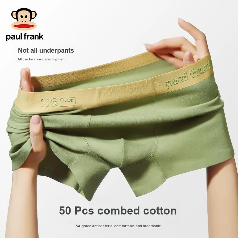 PAUL FRANK Boxer Briefs Men's Box 3 Pack-6