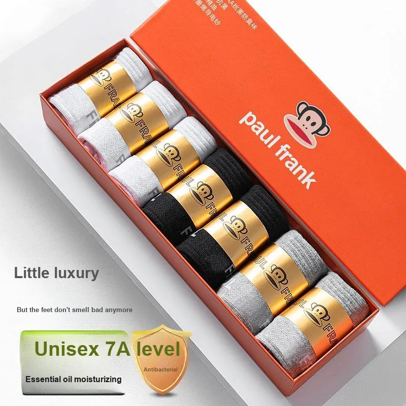 PAUL FRANK Ankle Socks Unisex Gift Box Set-9