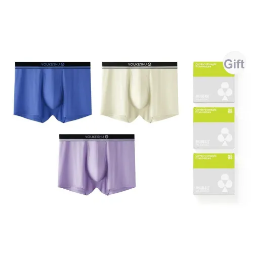 YOUKESHU Мужское нижнее белье сумка для покупок 3 упаковки