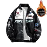 8889 Black Fleece-Lined