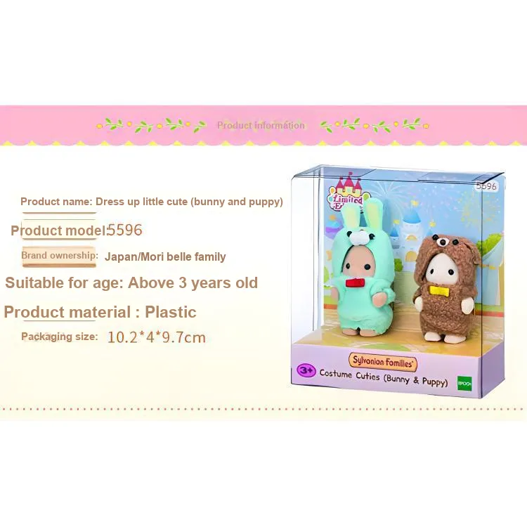 Sylvanian Families Bunny And Puppy Black Eared Kitten Baby And Hamster Baby Dolls Plush Doll 4.5cm High-2
