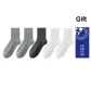 White 2, Light Gray 2, Dark Gray 1