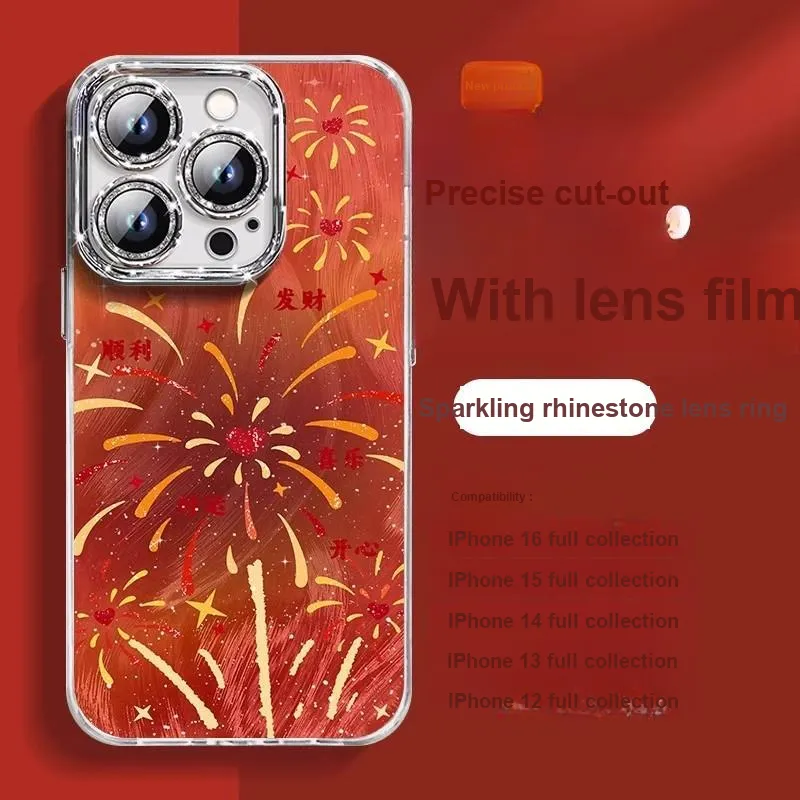 HASEE Phone Cases-2