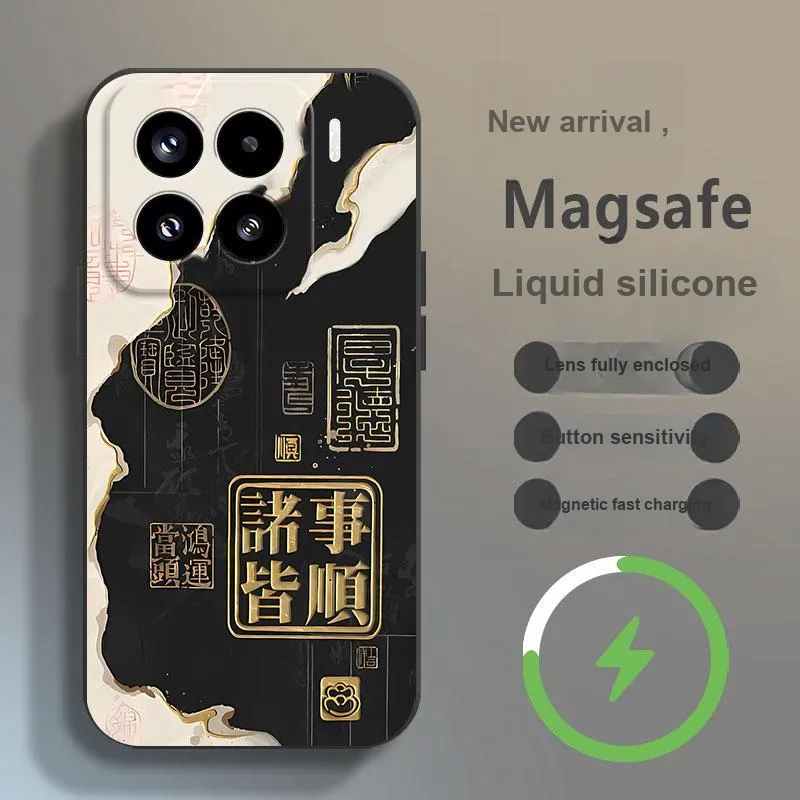 BAOCHENG Phone Cases-4