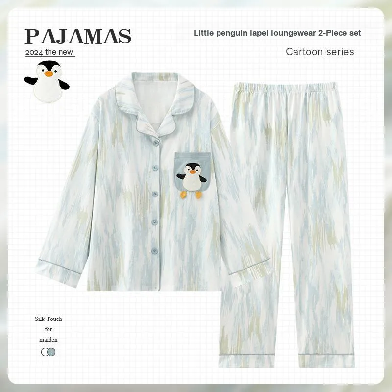 O'MESIK Pajama Set Women's Gift Box Set White-1