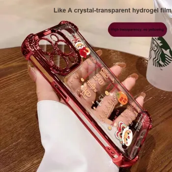 HASEE Phone Cases
