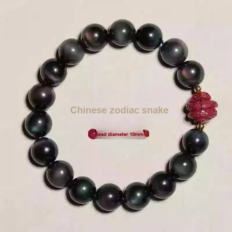 Sima Is Ethereal Obsidian Bracelets Unisex-33