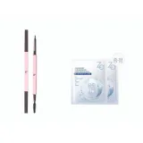 모카 브라운 더블 2팩 세트