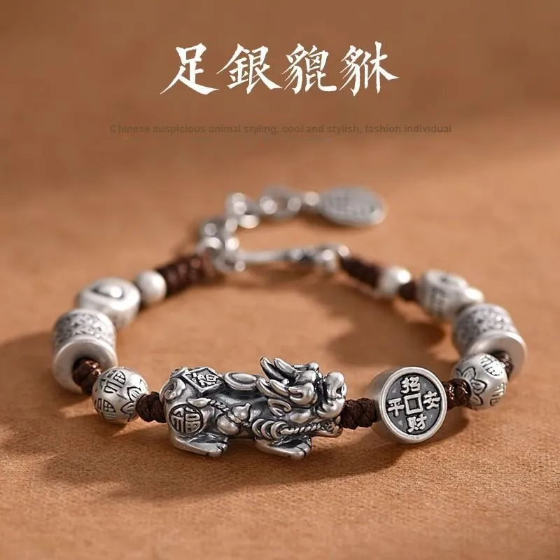 Golden Linmen S999 Fine Silver Pure Silver Bracelets Unisex-1