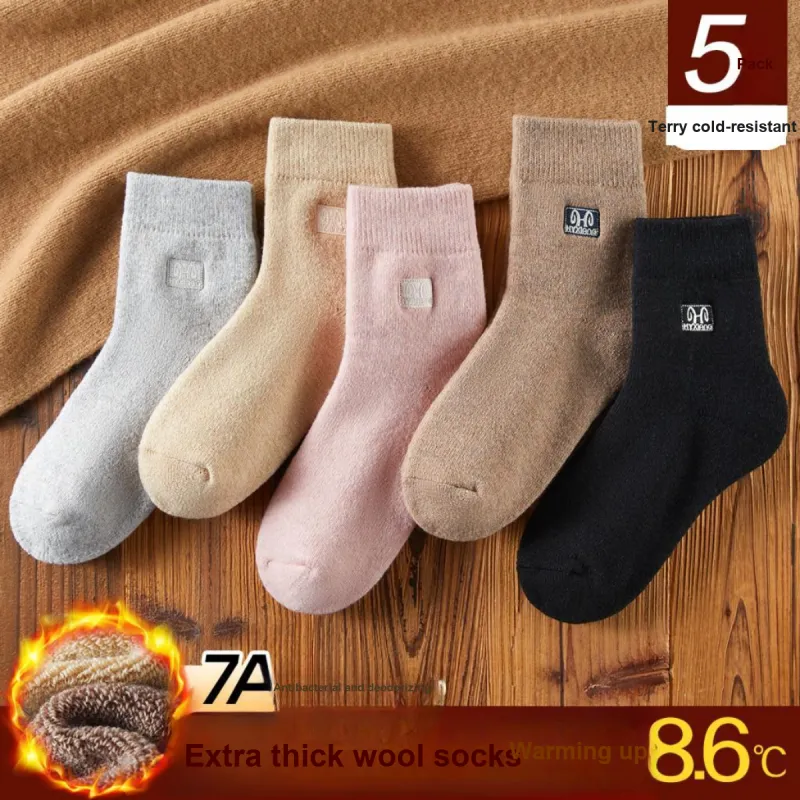 H YXIANG Mid Calf Socks Unisex Combo Set-11