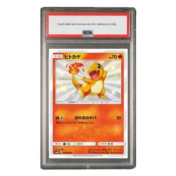 POKEMON Expansion Pack GX Ultimate Shimmery Charmander S SM8b 166 PSA Japan Version Graded Cards 1 Pc