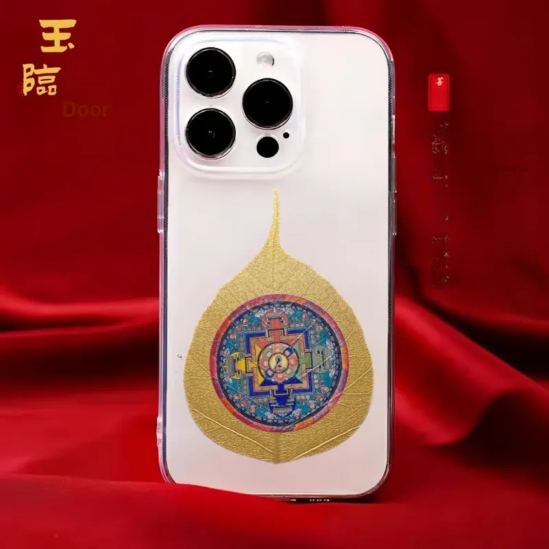 Jade Linmen Bodhi Root Cell Phone Sticker Unisex-1