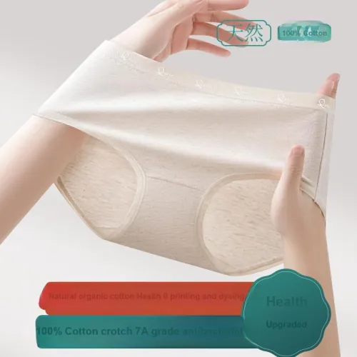 Urban Beauty Underpants Women's Shopping Bag 3 Pack