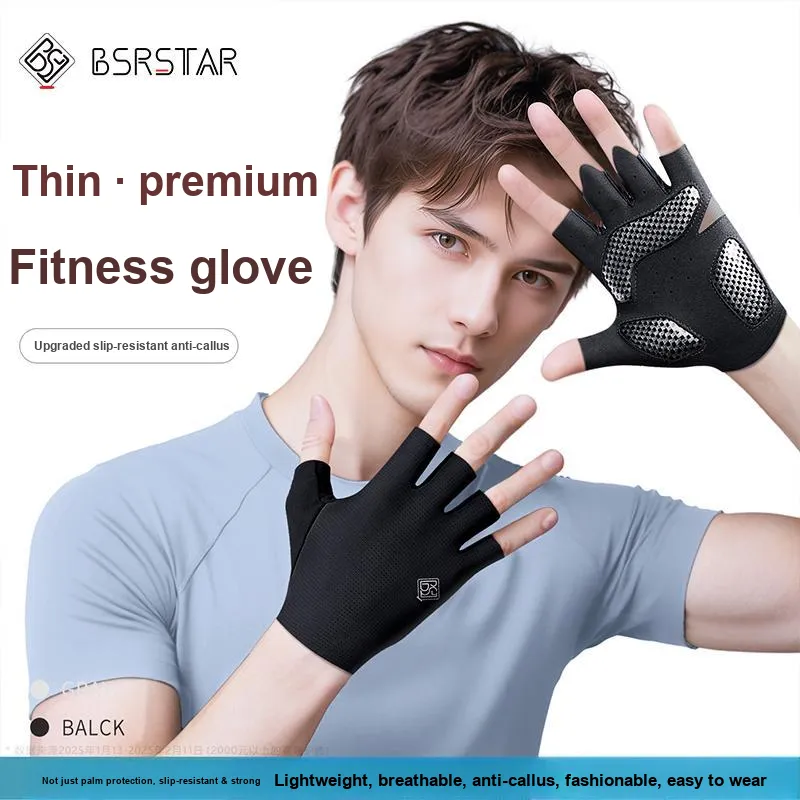 BESTRAY Weightlifting Belts / Gym Gloves-1