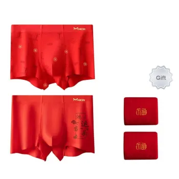 MIIOW Underpants Men's Gift Box Of 2 Strips