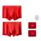 Wishing You Prosperity+Luck on Your Side (Includes 2 Pack Red Socks)