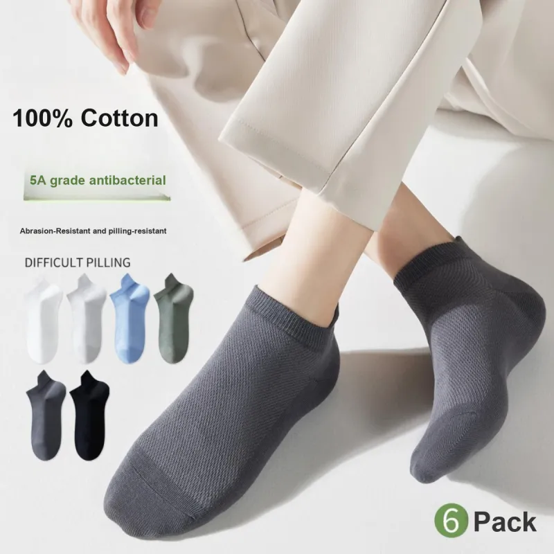 MIIOW Men Socks-1