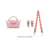 꽃잎 핑크 94cm (톱 그레인 가죽+캔버스 소재) + [아니오 펀칭 처리] 세트