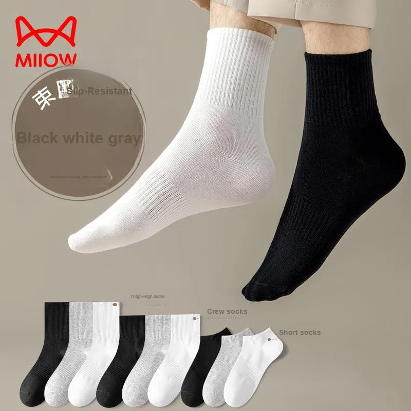 MIIOW Mid Calf Socks Men's Combo Set-2