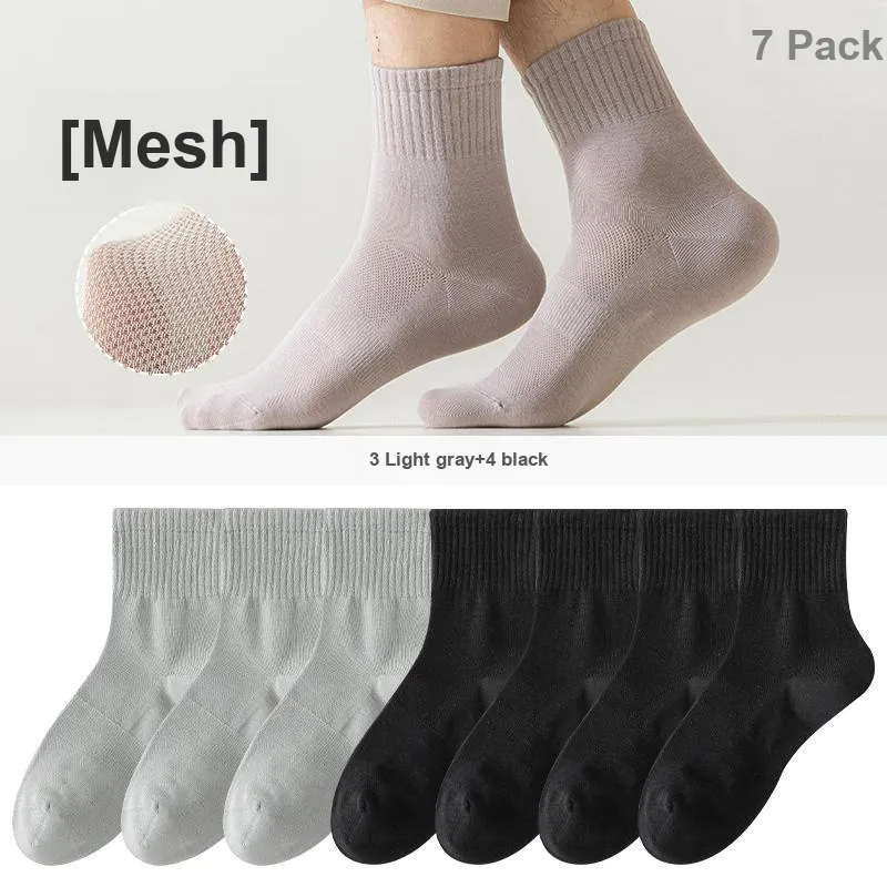 7 SEVFUN Mid Calf Socks Men's Combo Set-25