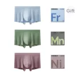 Mesh Version (Blue+Green+Purple)
