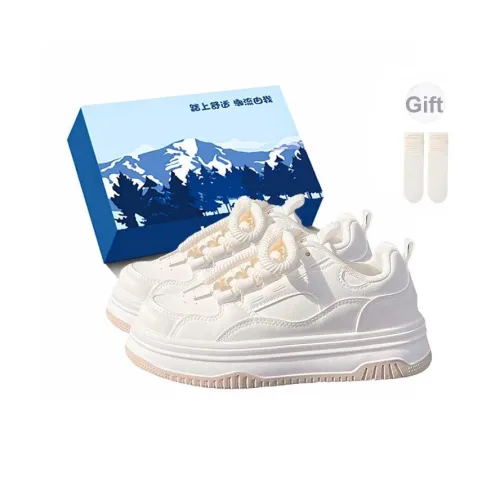 Fawn Miri Slip Resistant Abrasion Resistant Легкий Низкий Топ Скейтборд Кроссовки Женские Бежевые