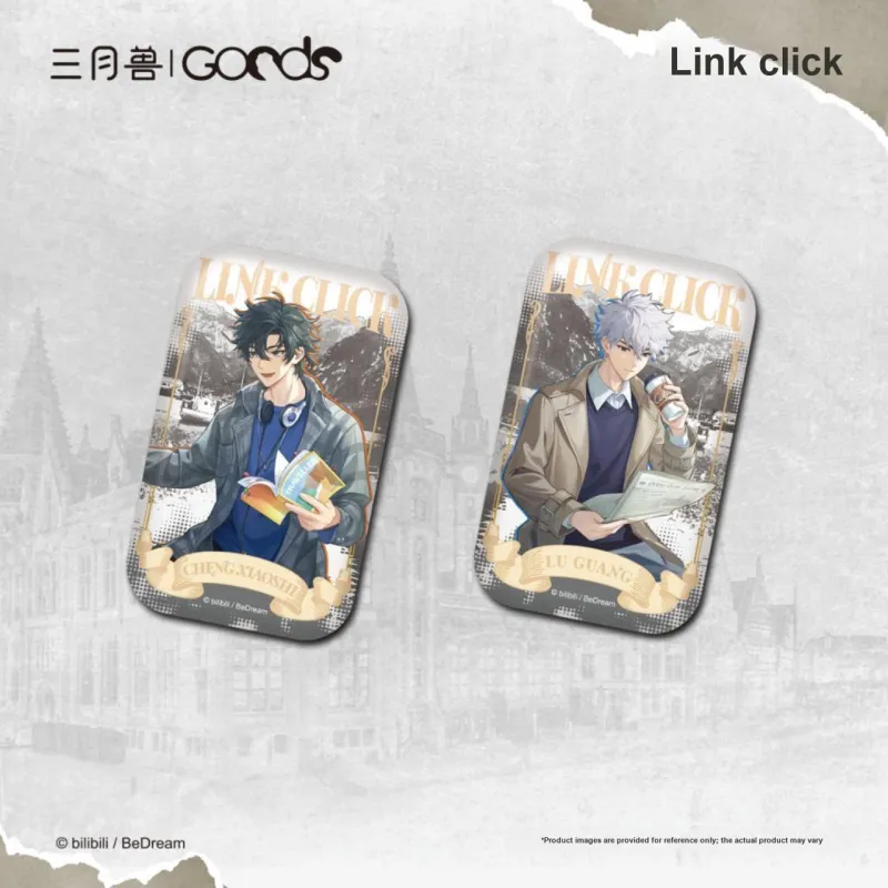 March·Monster 'Link Click' Animation Yidu Lai Xin, Collection, Square Set, Cheng Xiao Shun, Lu Guang Badges-3