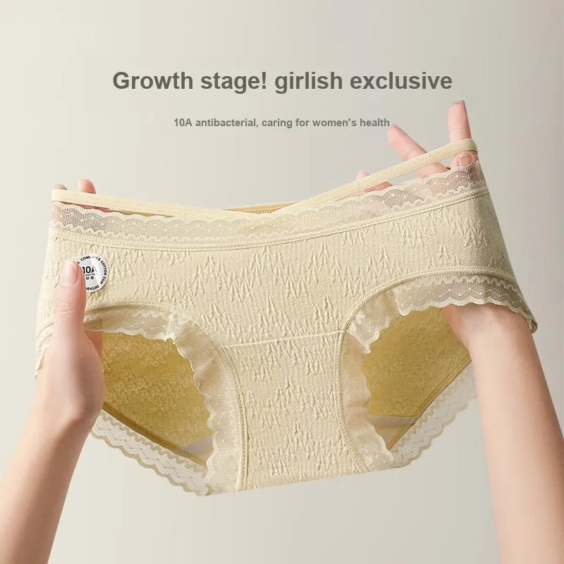 MIIOW Underpants Women's 3 Pack-4