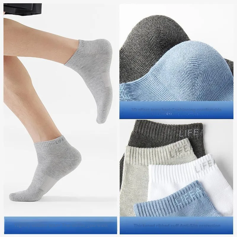 HLA Men Socks-2