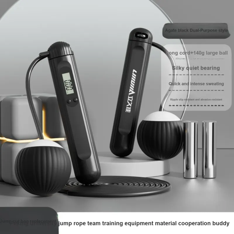 Lijiujia Aerobic Fat Reduction Counting Jump Rope Unisex-11
