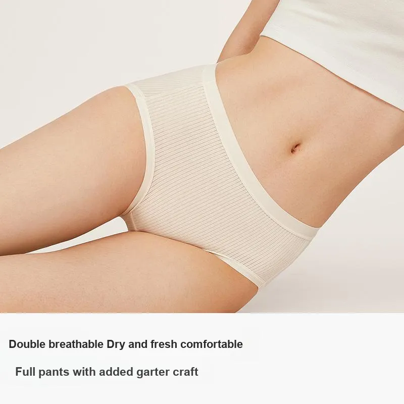 B&C.Room SS24 Underpants Spring Summer Women's 3 Pack-3