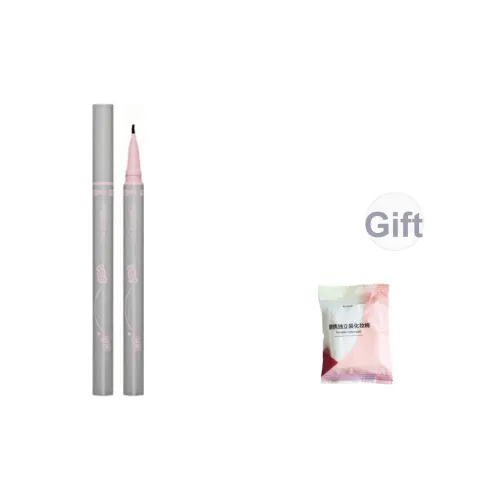 MSMEESHU Мед Комплект Бесплатно Focus Eyeliner Пен Легко Смешивается и Растяжимый