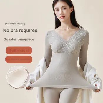 MIIOW Women's Thermal Sets