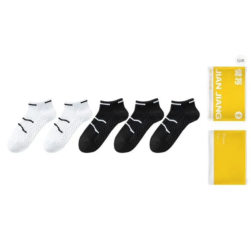 Master Ankle Socks Men's Shopping Bag 3 Pack-9