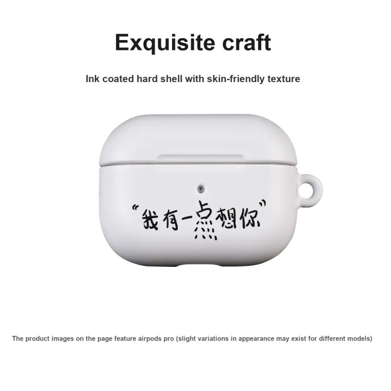 Keshami Compatible With Apple AirPods Pro 2/AirPods 4/3 PC Matte Hard Shell Individual Creative Text Headphone Cases-1
