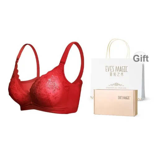 XIA.WA.ZHI.XIU Бюстгальтер Женский Набор в Коробке