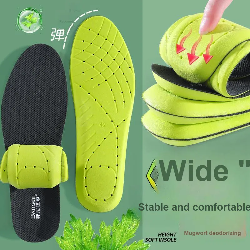 The Bonnie Family Pu Insoles Unisex-6