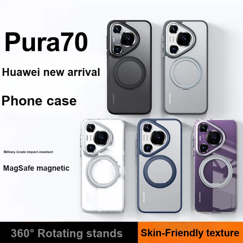 Record Star PC Material Magnetic Rotating Impact Resistant Phone Cases Compatibility Huawei Pura 70 Girlish-2